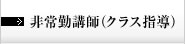 経営理念