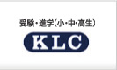 KLC